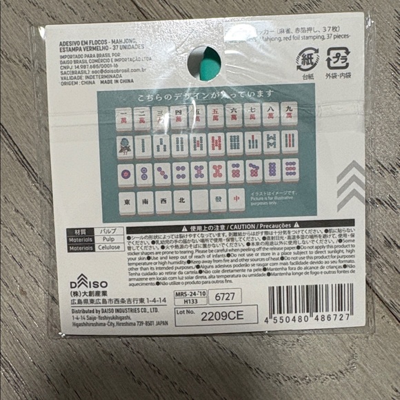 Mahjong Tile Stickers - Picture 2 of 2